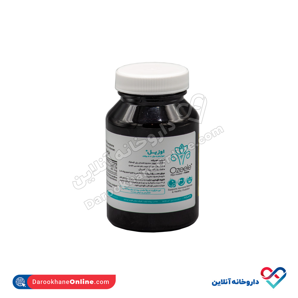 قرص اوزیل دکتر گیل 60 عددی - Image 2